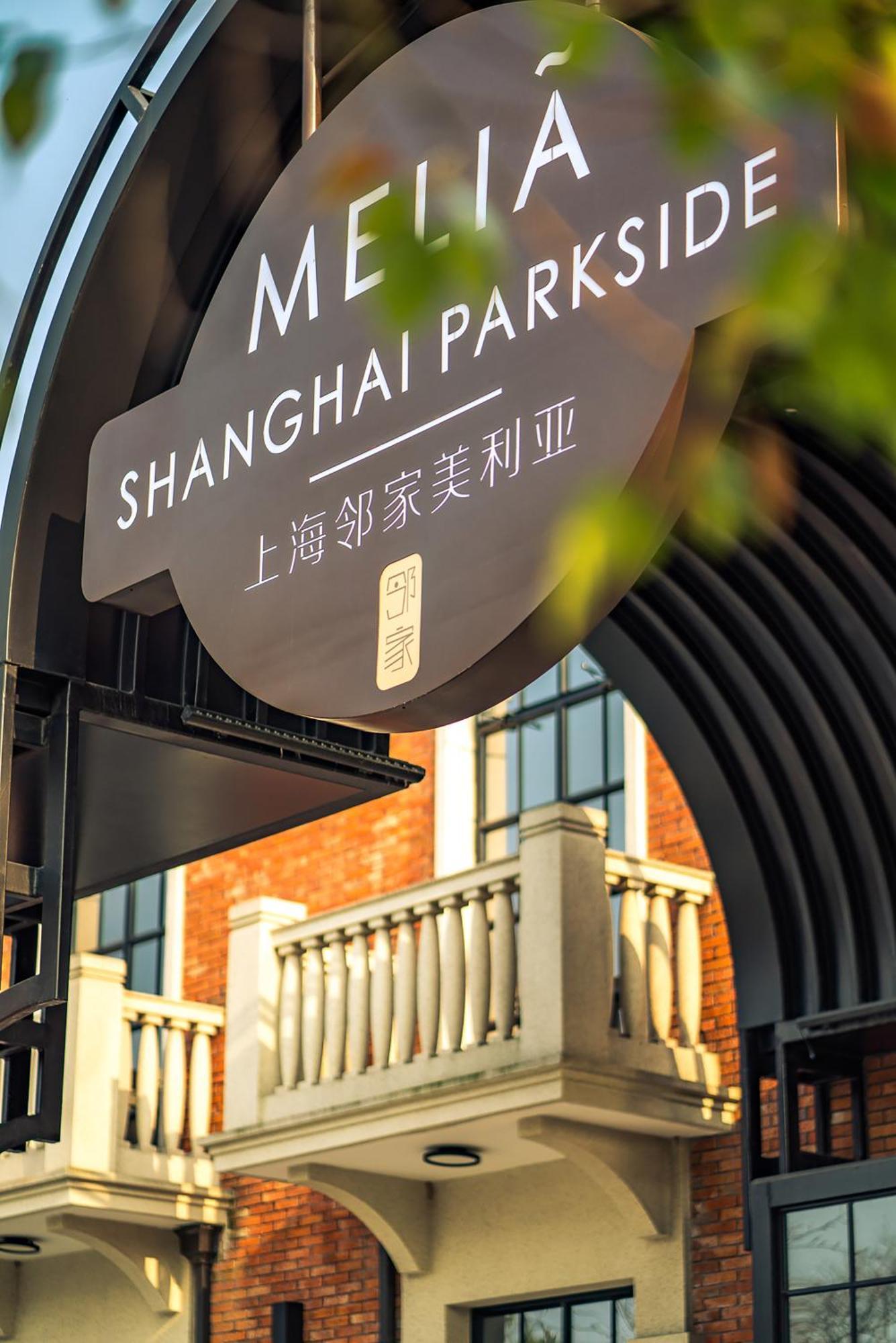 Melia Shanghai Parkside Xangai Exterior foto